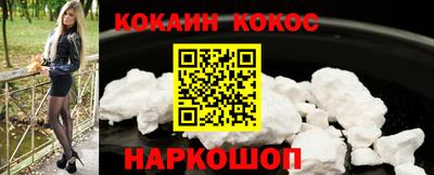 трава Новокубанск
