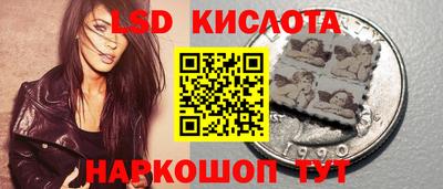 первитин Новозыбков