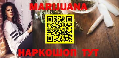 первитин Новозыбков