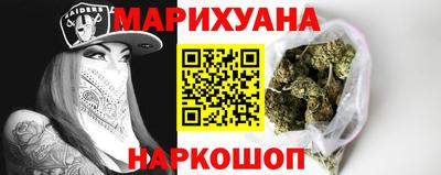 стафф Новодвинск