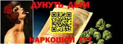 первитин Новозыбков