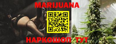 стафф Новодвинск