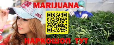 первитин Новозыбков
