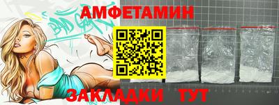 трава Новокубанск