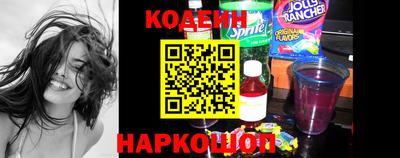 первитин Новозыбков