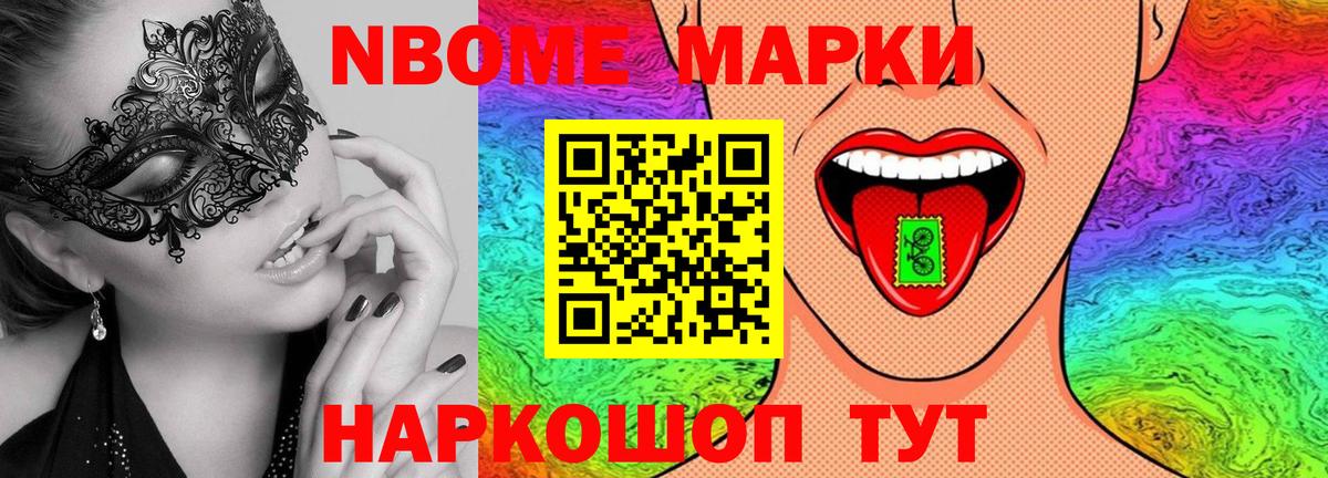 ЛСД экстази  ЛСД экстази кислота  Вход с VPN  Лсд 25 экстази ecstasy  Холмск 